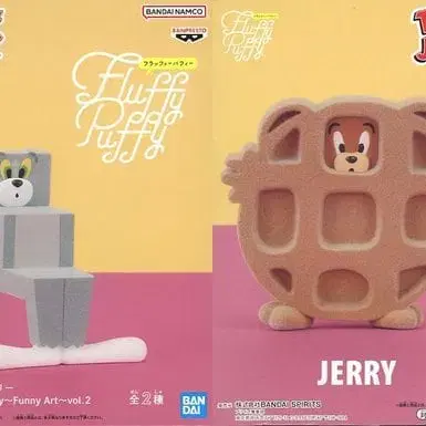 톰과제리 피규어 Fuffy Puffy 푹신푹신 예술놀이 톰+제리 미개봉