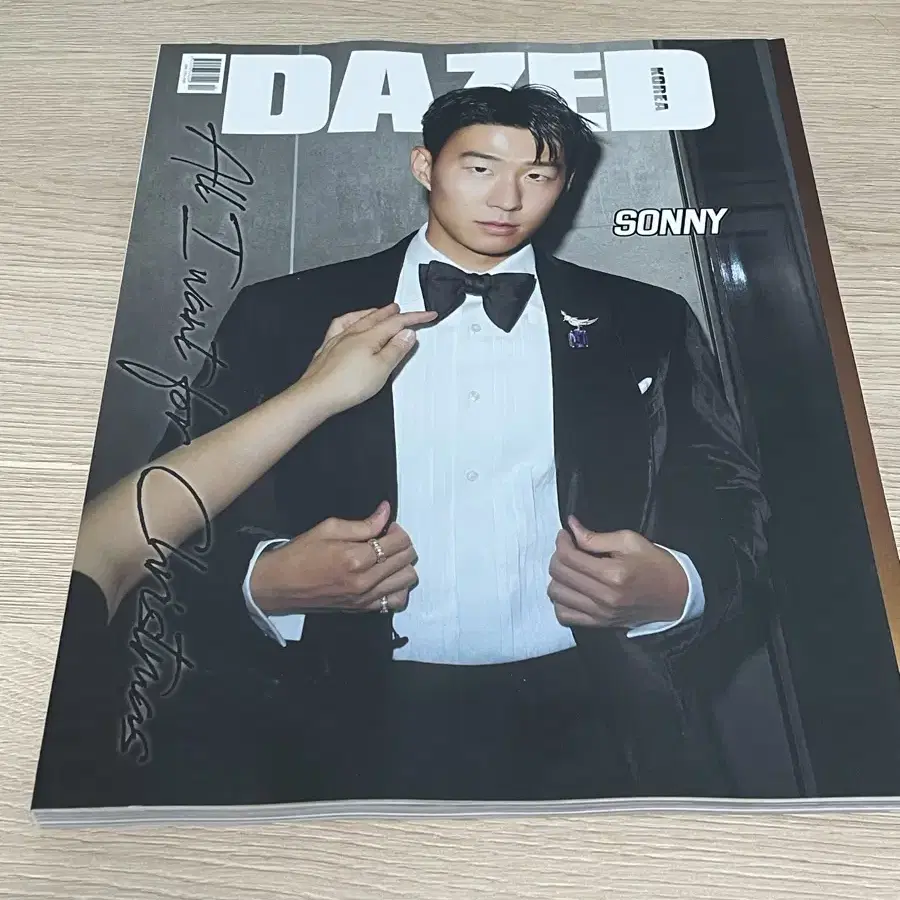 품절상품) 손흥민 커버 잡지 2종 - GQ / 데이즈드 Dazed