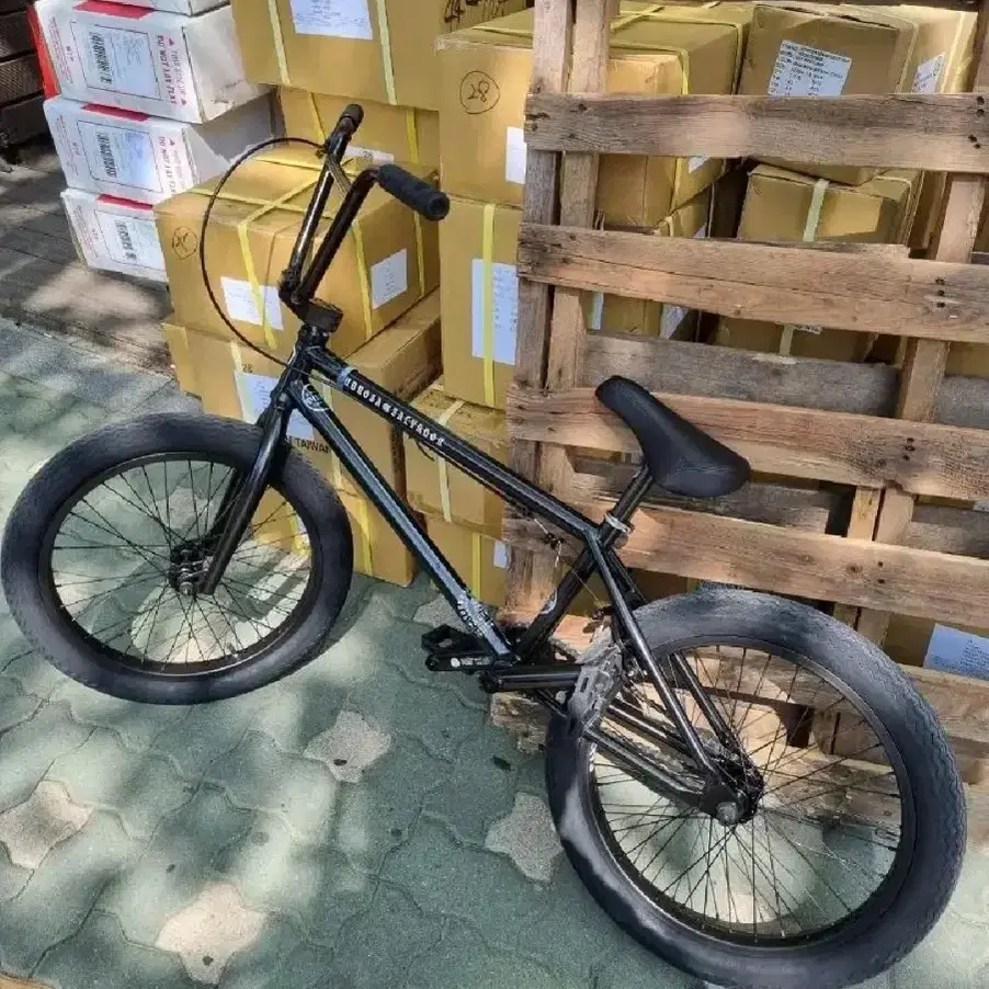 4130 BMX