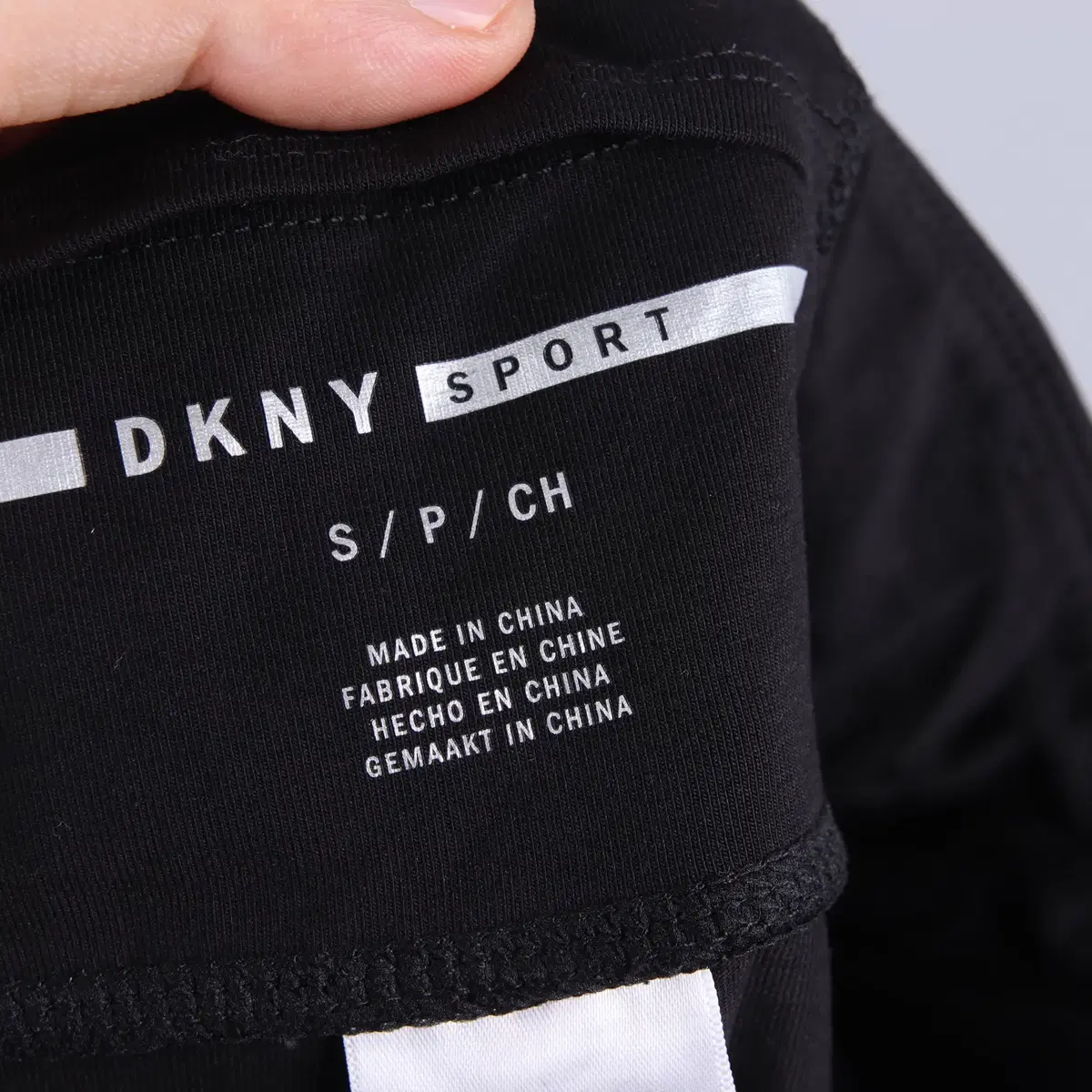 DKNY 스포츠 심플 이니셜 레깅스 S