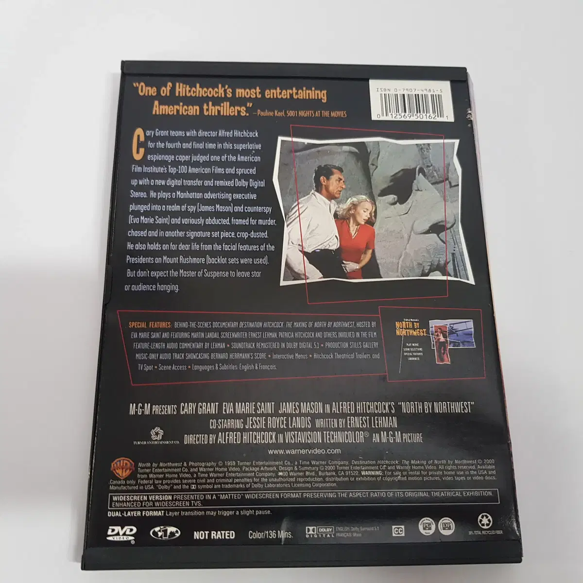 북북서로 진로를 돌려라 North by Northwest  DVD