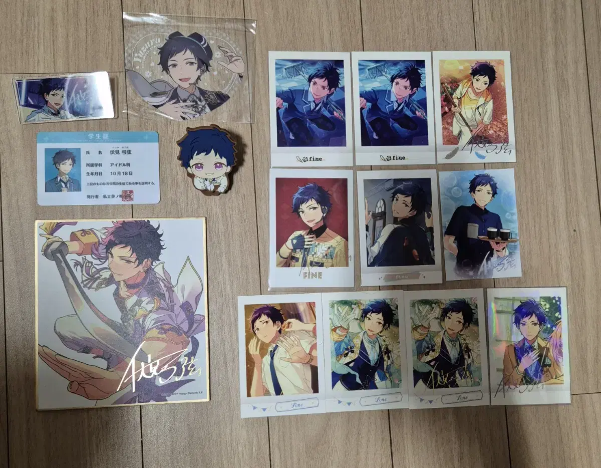 Sell Anstar Yuzuru merchandise bulk 