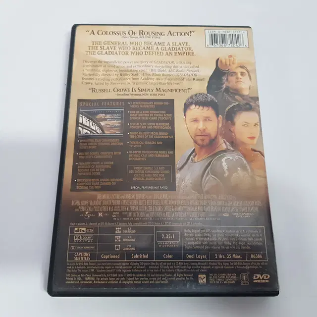 글래디에이터 Special Edition 2Disc 영문판 DVD