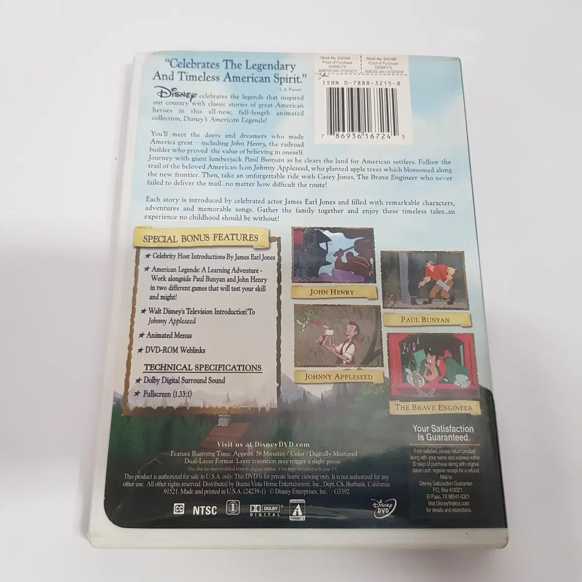 Disney's American Legends 영문판 DVD