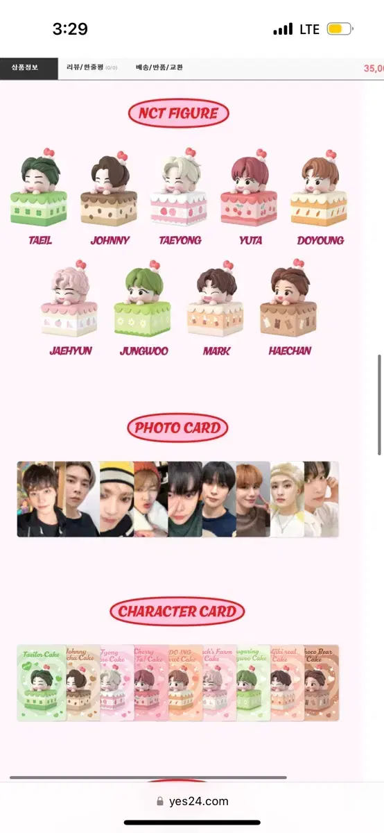 NCT 127 jaehyun Version Kid's Valentine Wts.