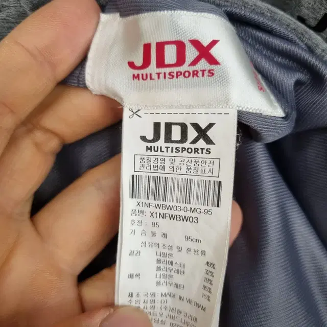 [여성66 size] JDX 골프 바람막이 후드 자켓