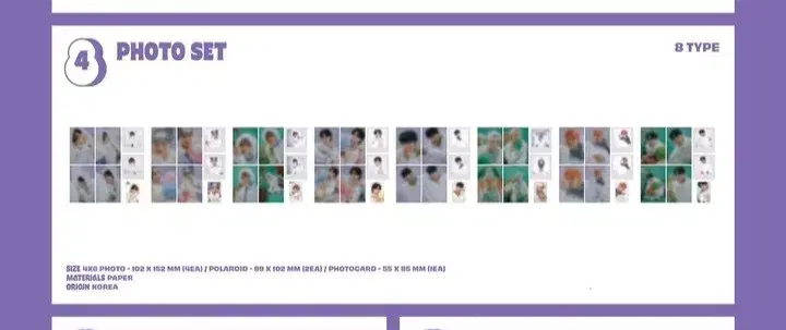 ATEZ Snow Factory Winter md sign photocard Set ATEZ MD PC