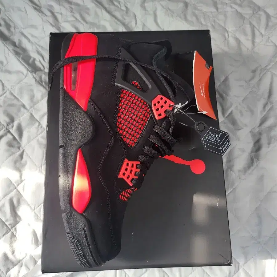 Jordan 4 Retro Crimson