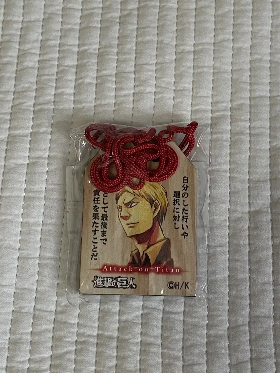 [NEW] JIN GIGANTOR HITA limited edition omamori/jin giant goods