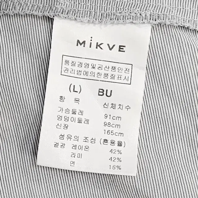 MIKVE 2021년 미크베 민소매 레이온 블라우스 / 여 L