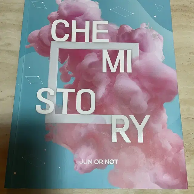 김준 chemistory