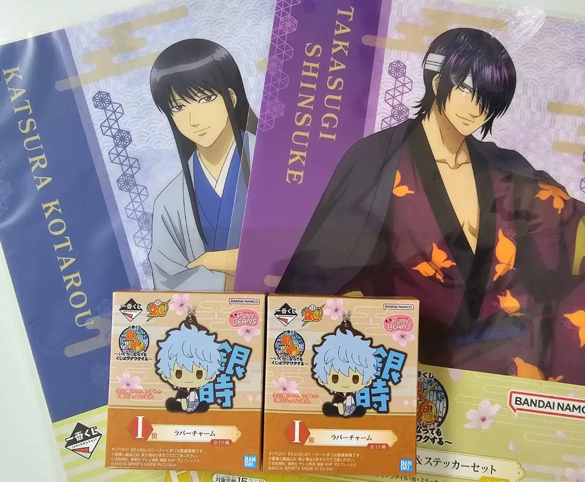 TAKPO) Gintama 20th Anniversary Kuji Sub Phase H Phase I Phase Clear File Rubber Strap '-'