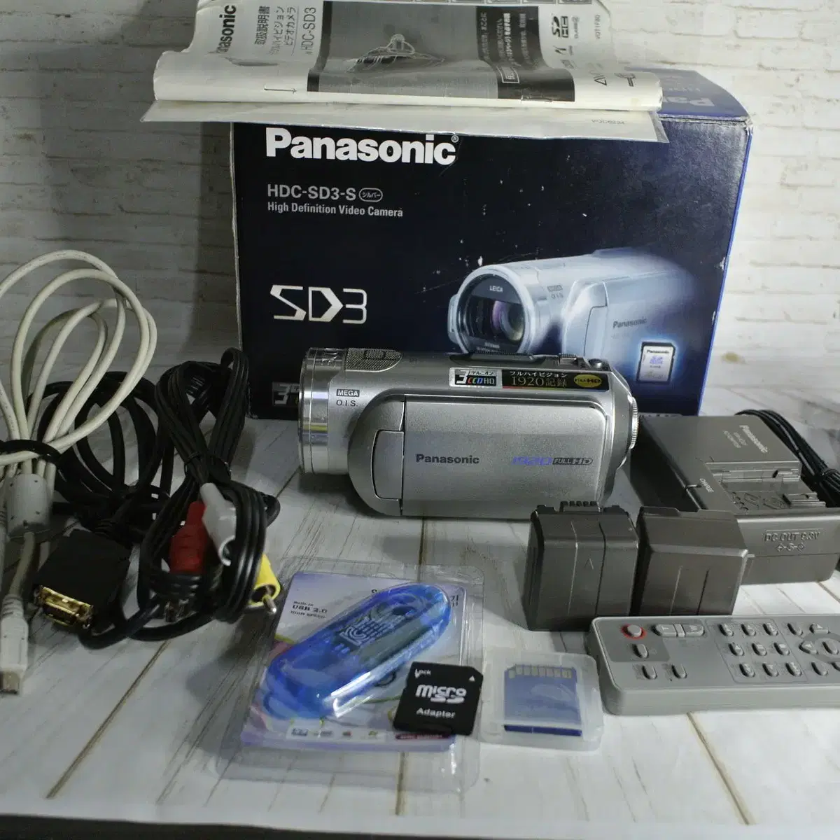 panasonic HDC SD3  빈티지캠코더