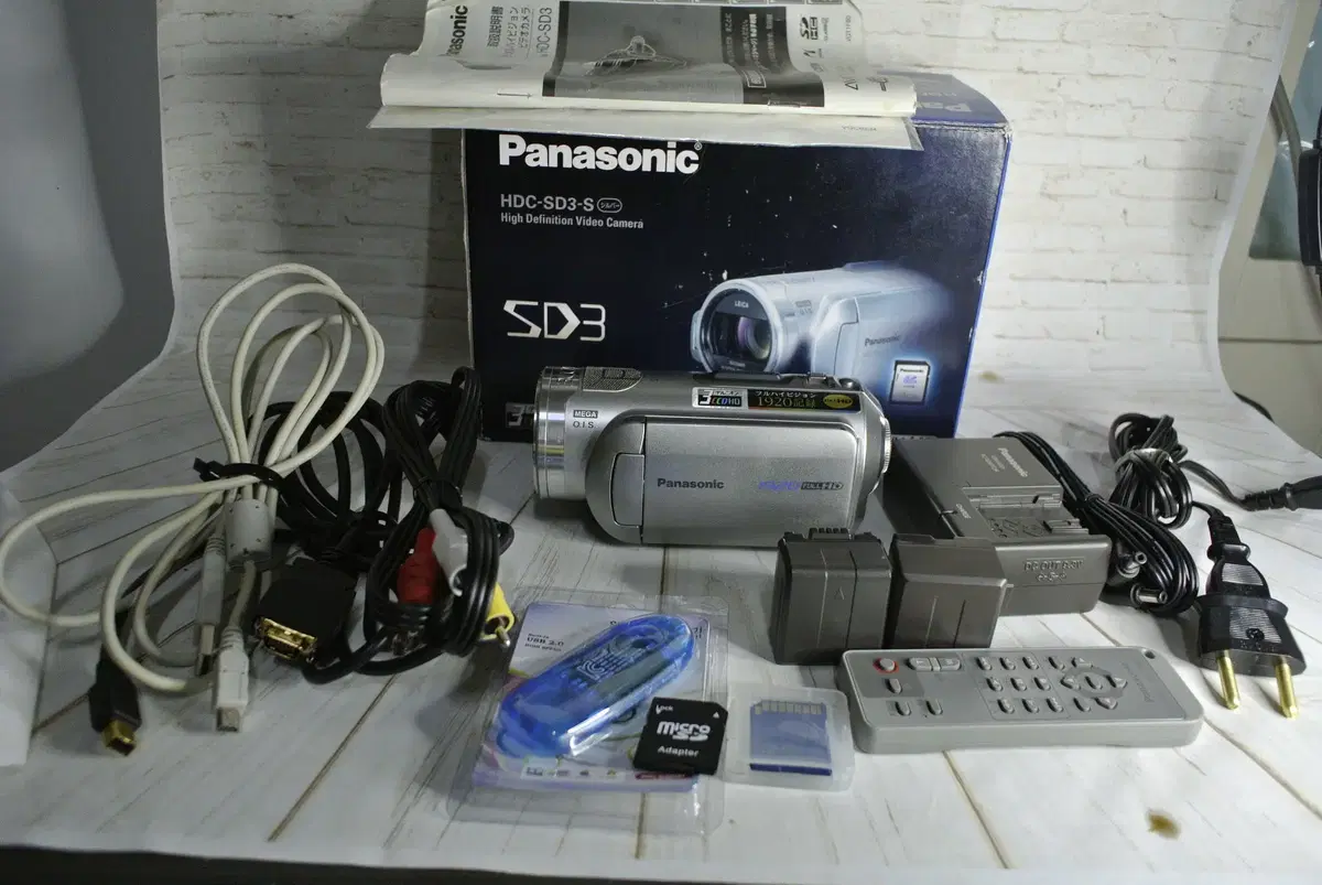 panasonic HDC SD3  빈티지캠코더