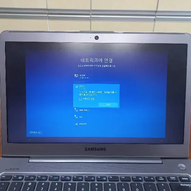 삼성 울트라북 i5 13.3인치 노트북 NT530U3B 풀세트 팝니다.