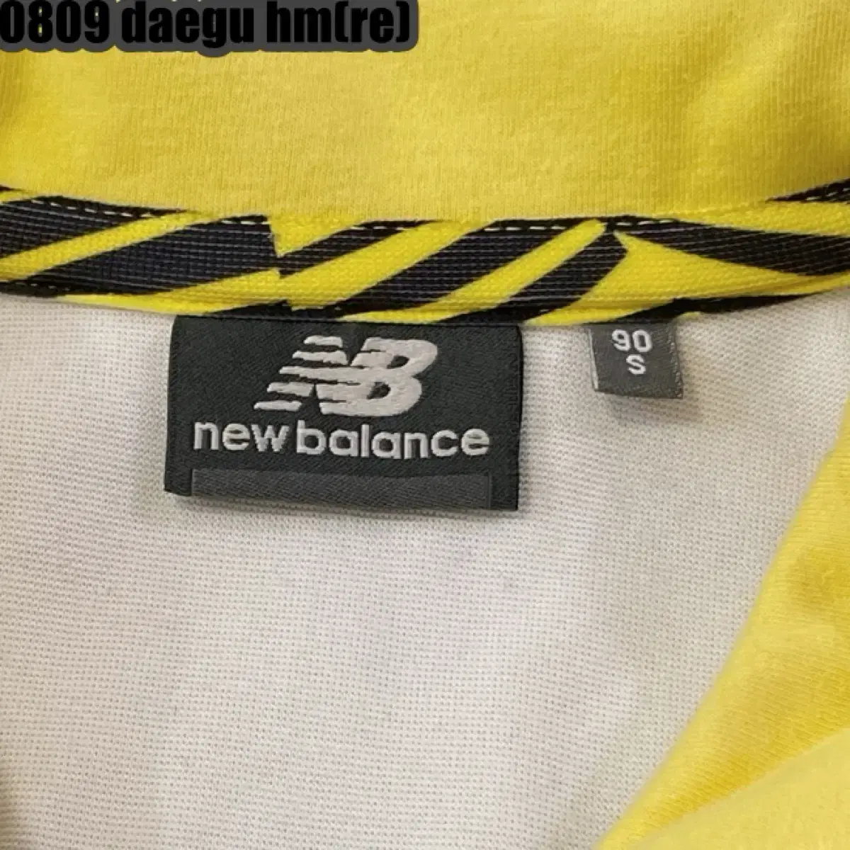 NEW BALANCE 뉴발란스 져지 90