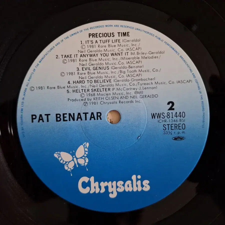 수입반/Pat Benetar - Precious Time LP