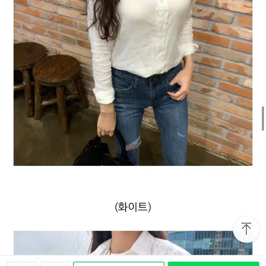 폴로 여성 린넨 셔츠