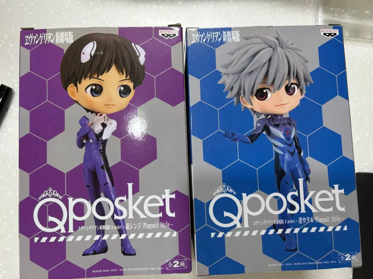 Sell Evangelion Figures in Bulk