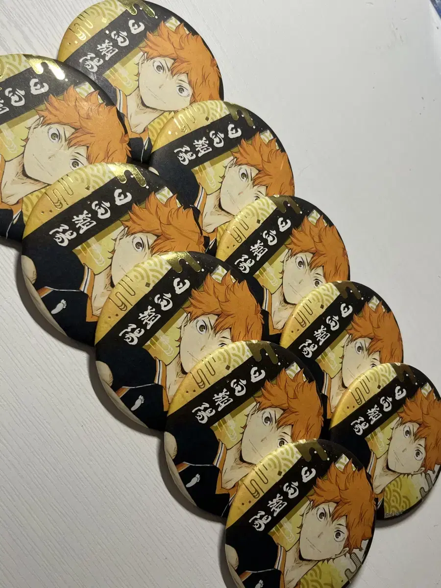 Haikyuu hinata Bulk of 10 Shoyo Canbadges