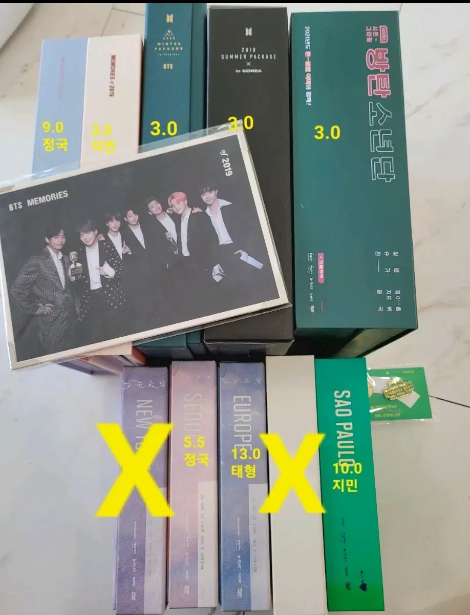 Source) bangtan dvd Memory Thump Win Win season's greetings wts