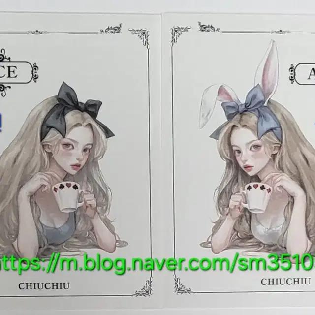 CHIUCHIU 치유 인스 스티커