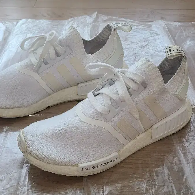 아디다스 오리지날 NMD R1