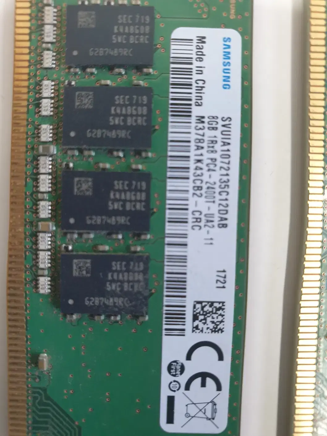 ddr4 4g/8g/16g 램 중고