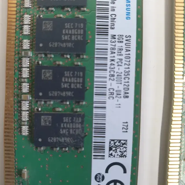 ddr4 4g/8g/16g 램 중고