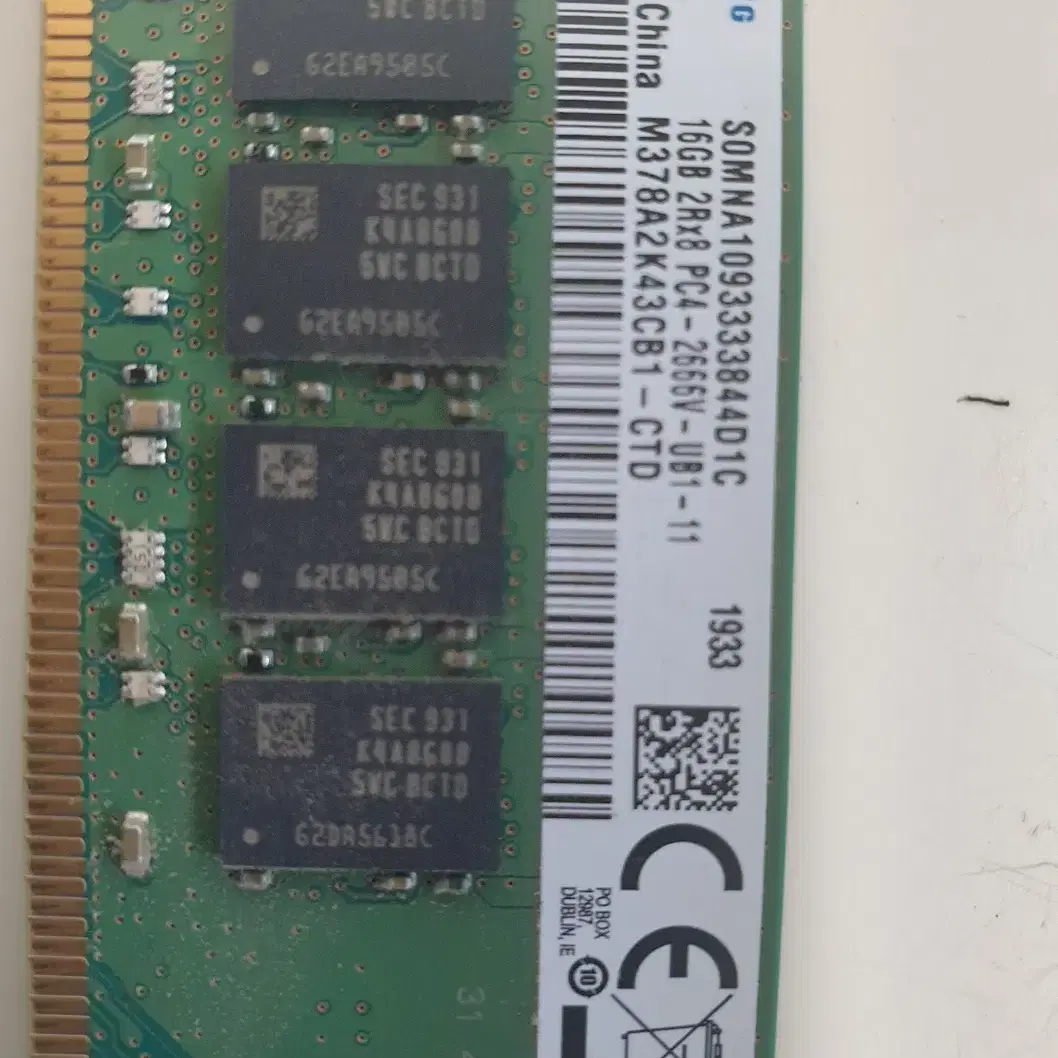 ddr4 4g/8g/16g 램 중고