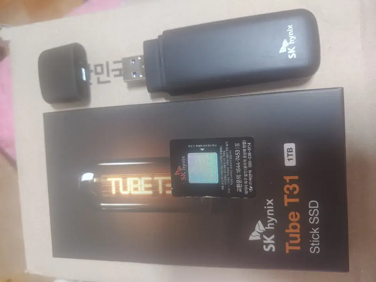 ssd 1tb 하이닉스 T31 (스틱형)