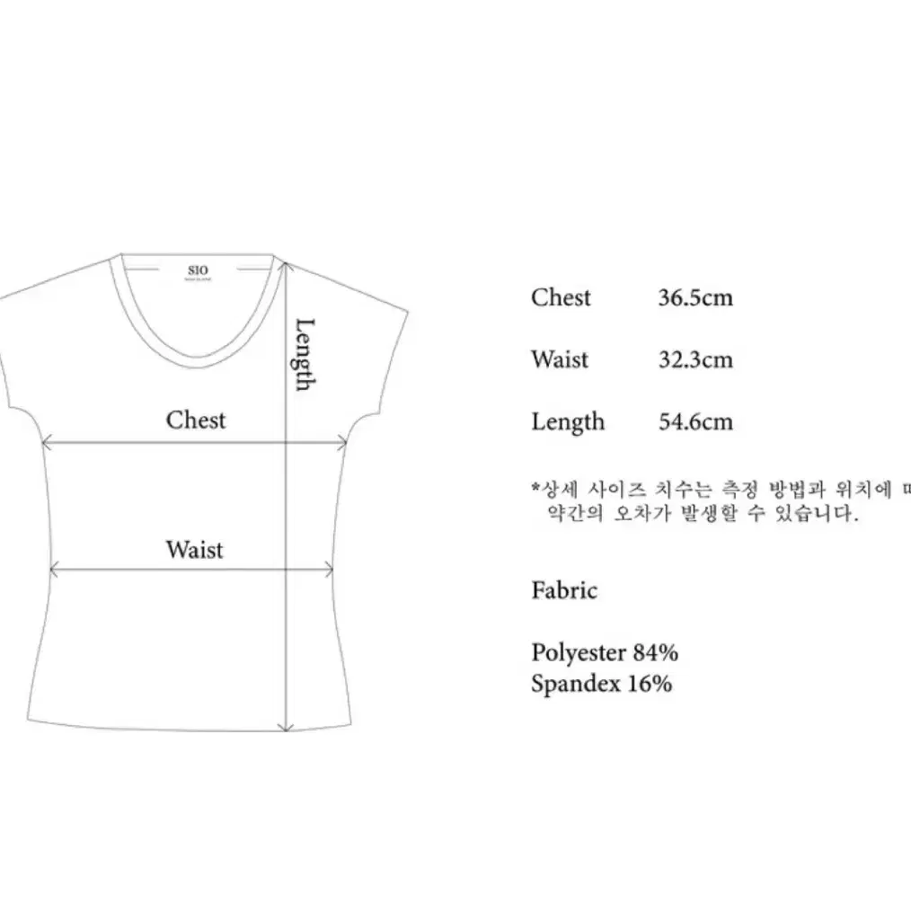 시오서울 sio seoul Klassisch T-shirt