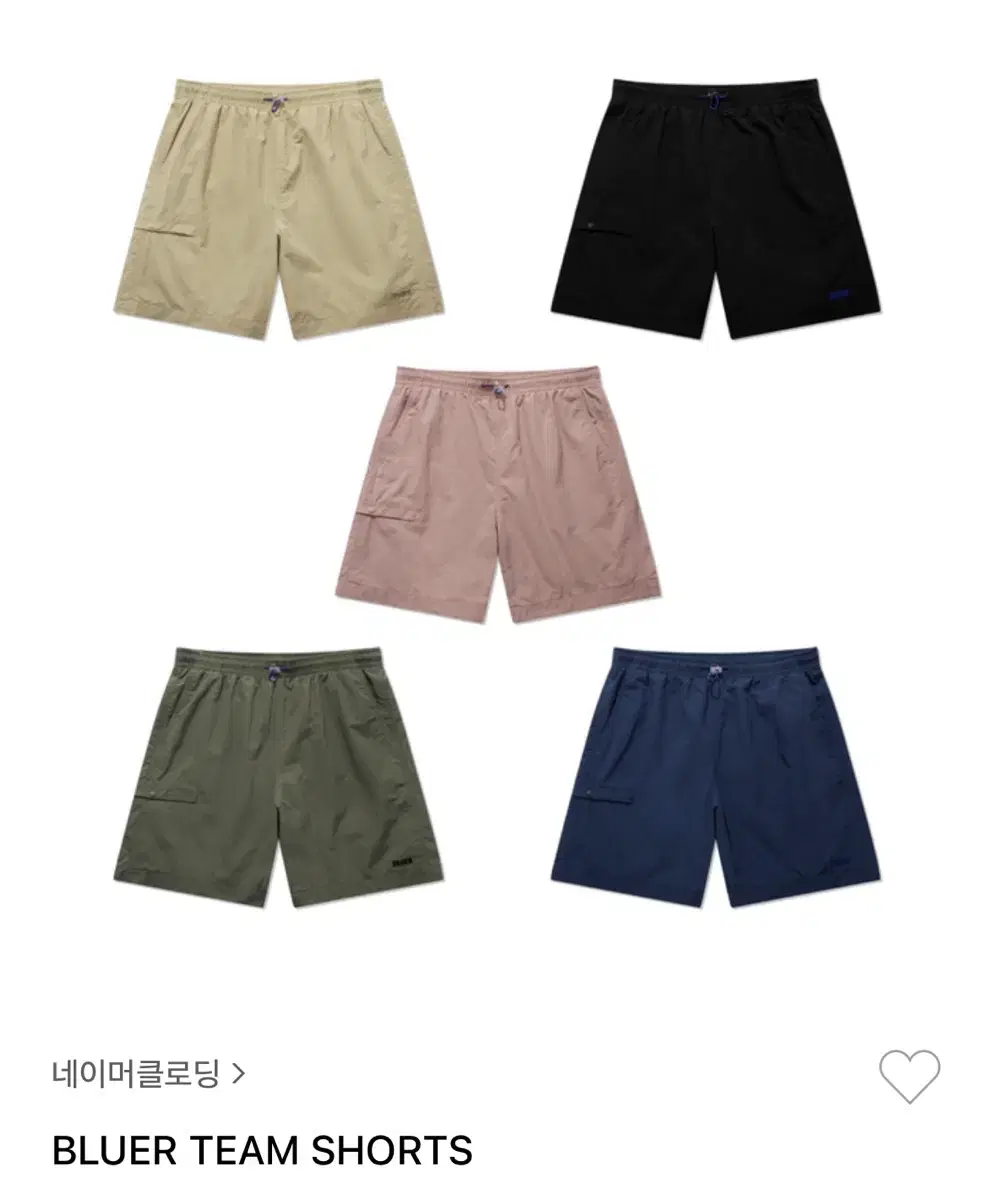 네이머클로딩 반바지(BLUER TEAM SHORTS) L사이즈