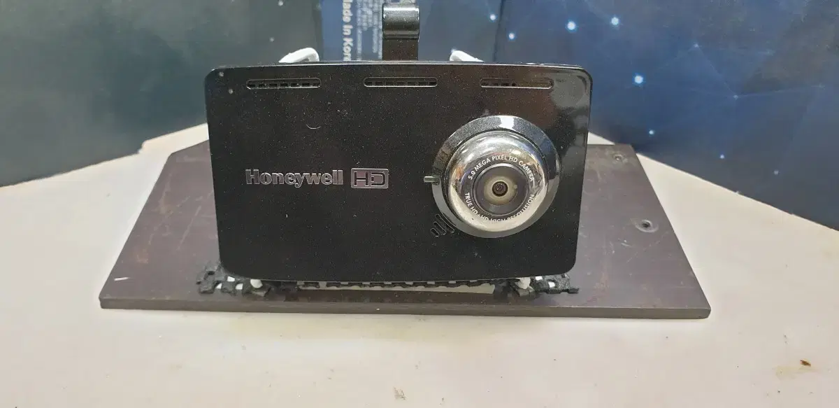 정비된 하니웰 honeywell HBB500HD 본체.