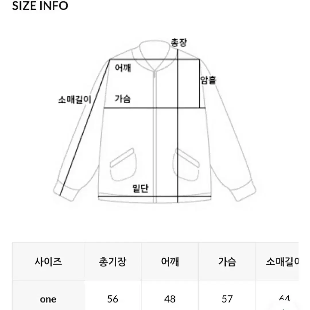 *39% 할인*  알마 니트 집업 가디건 판매 (모던 네이비)