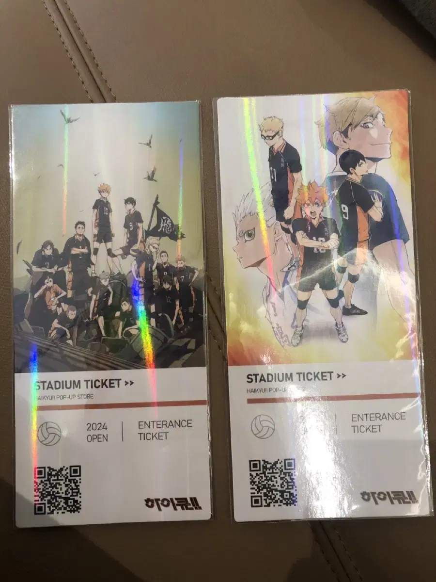 Haikyuu pop up Tickets