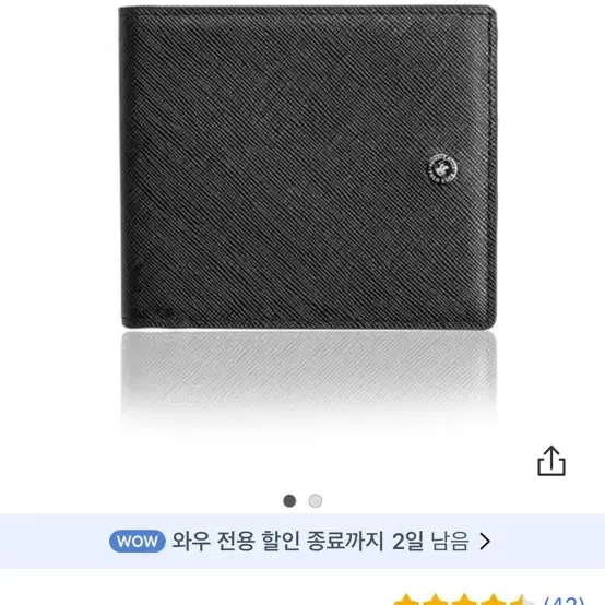 비버리힐즈폴로클럽 남성 반지갑