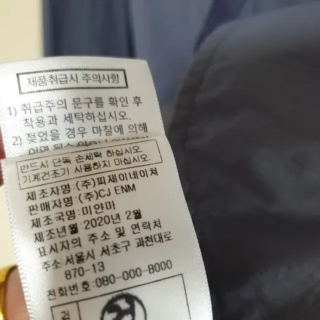 베라왕 후드점퍼 ㅡ얇은부드러운 바스락