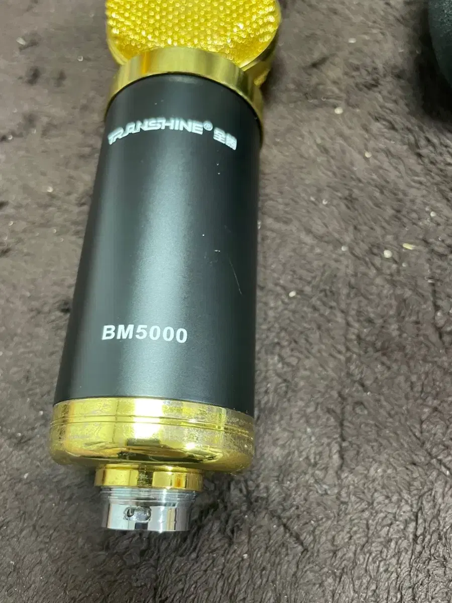 COMS BM-5000 콘덴서마이크 제이큐 라이트컴 컴스 BM5000 컨