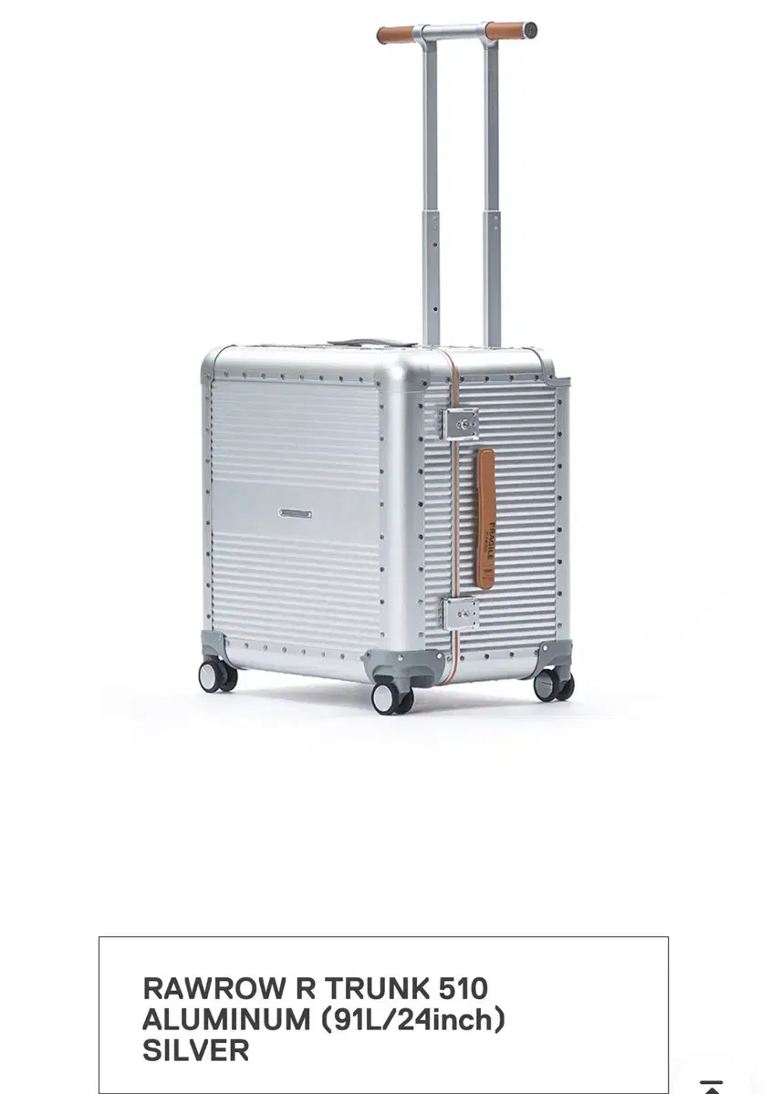 (NEW)ROWOON CARRIER ALUMINIUM 91L/24