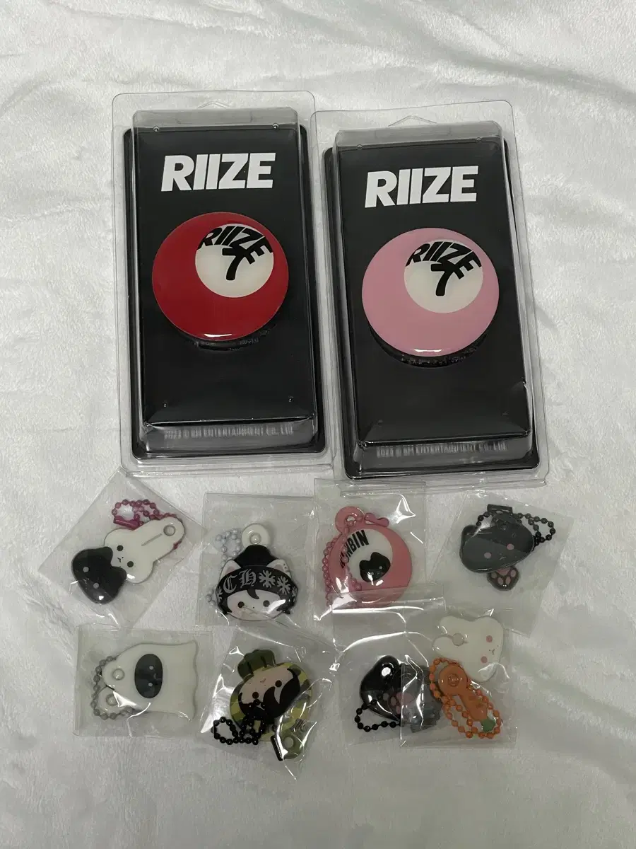 RizeGripTalk wonbin raw keyring (bulk)