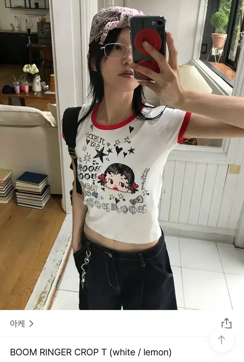 아케 BOOM RINGER CROP T 붐 링거 크롭티