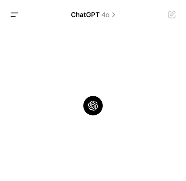 (개당100원) 챗지피티 chat gpt 4.0 유료버전 질문