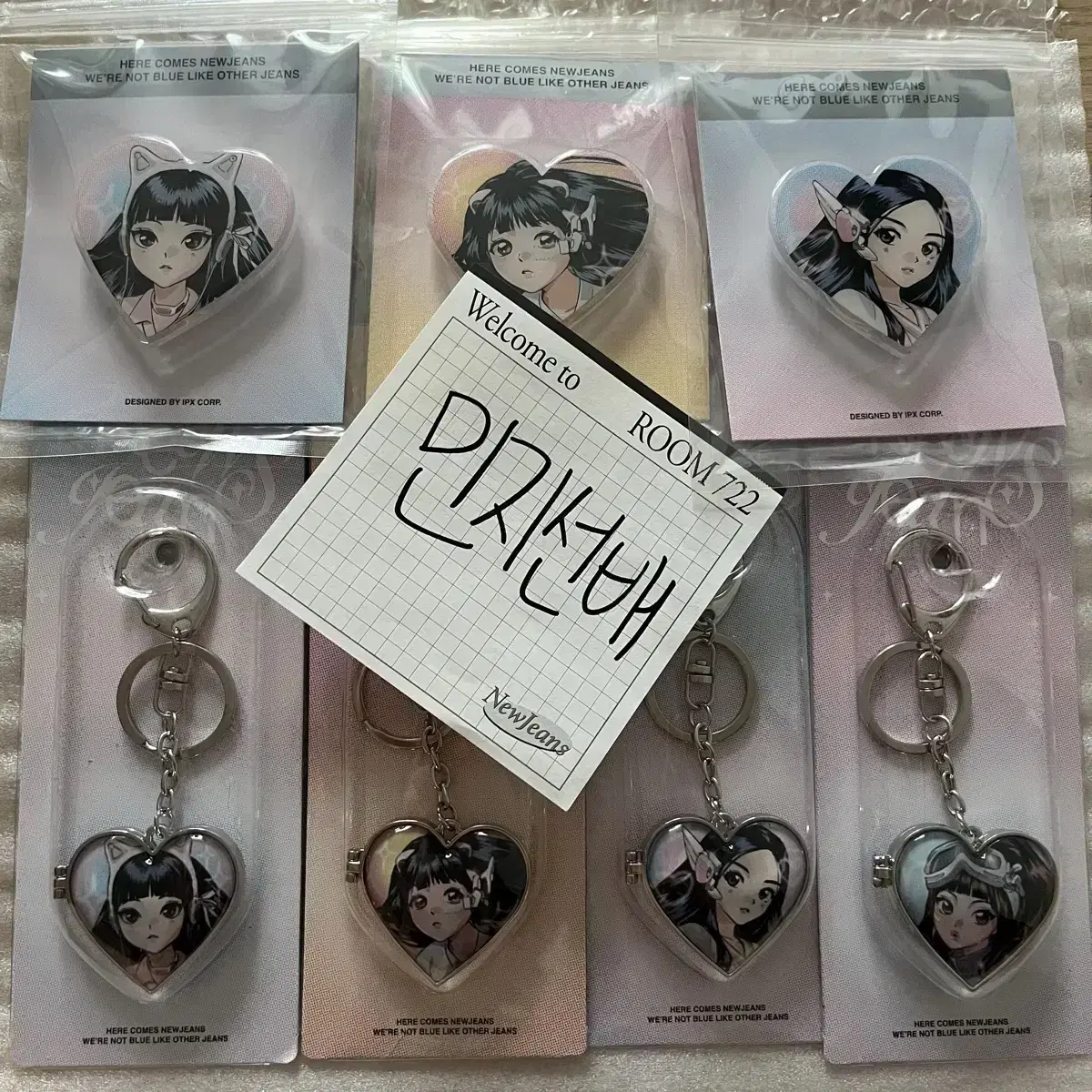 Unsealed)New Jeans haerin hanni minji hyein Getup Keyring/Illustrated Metal Mirror Keyring