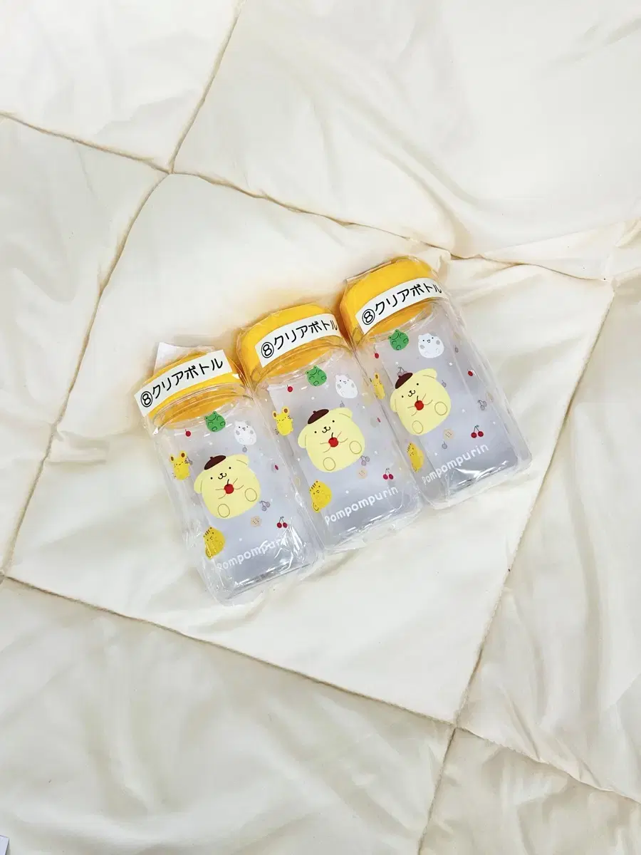 [Sanrio] Pompompurin Kuji 8th Prize Water Bottle (New)