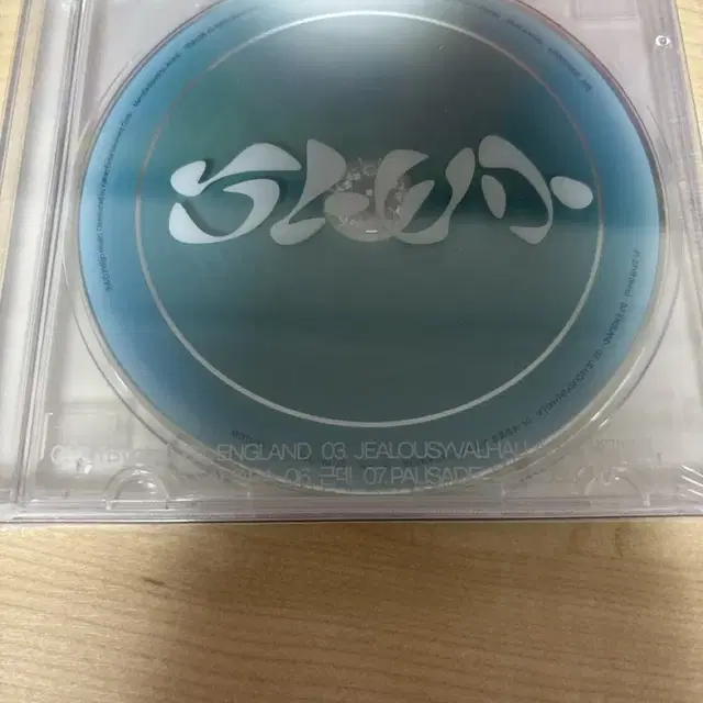 양홍원 슬로모 SLOWMO CD 미개봉