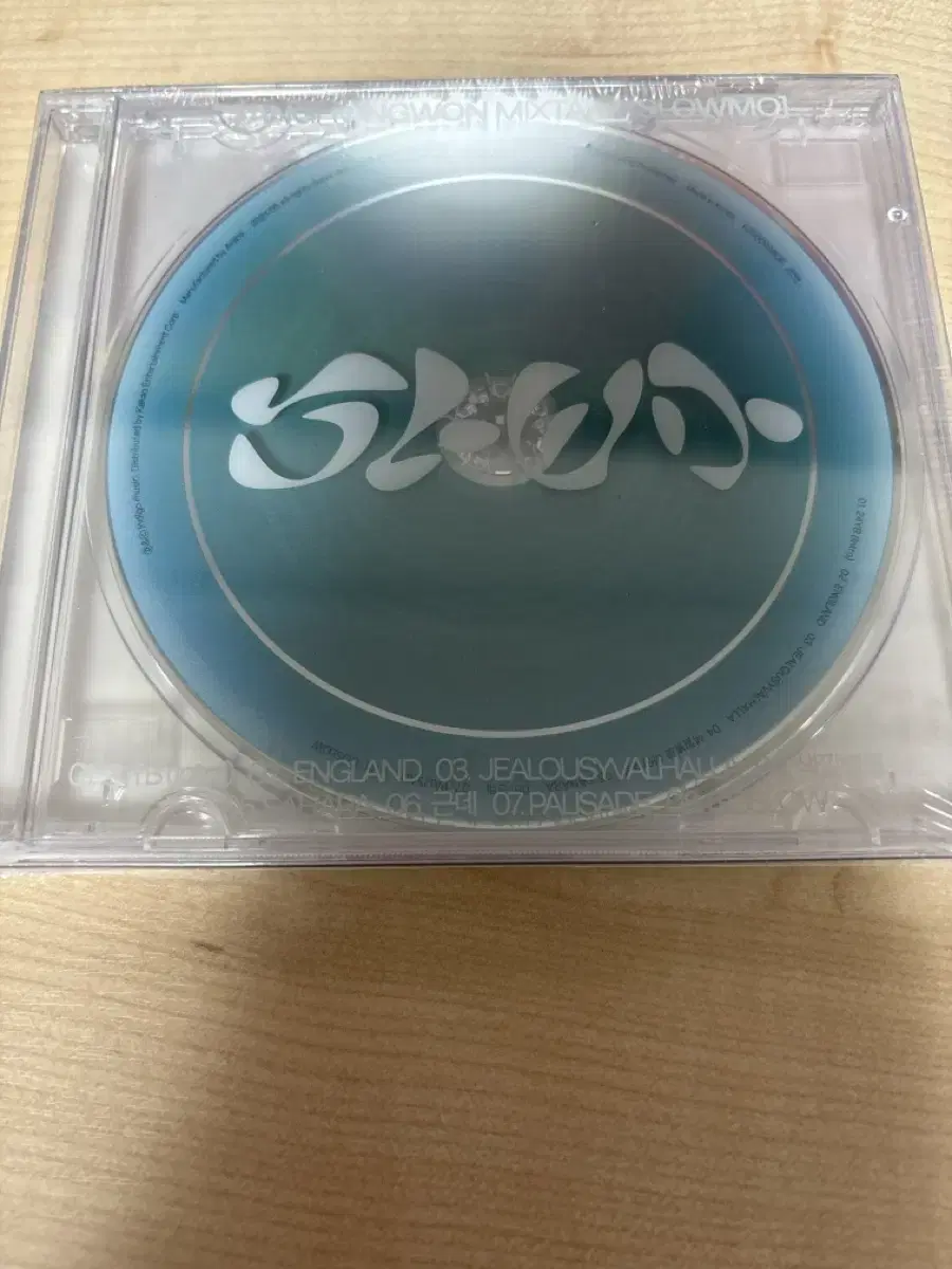 양홍원 슬로모 SLOWMO CD 미개봉