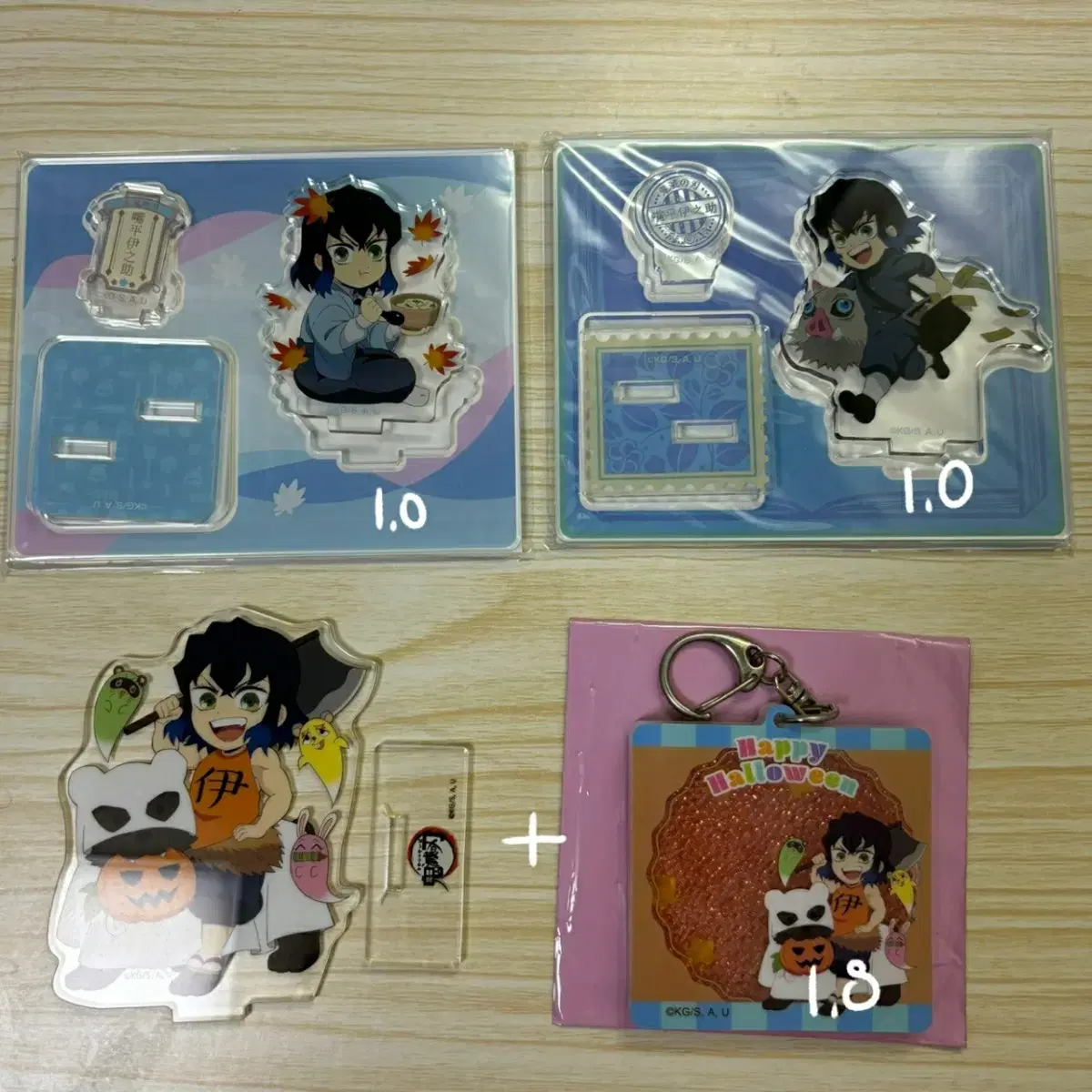 Demon Slayer Inosuke Kyomafu / Postal / Halloween Set