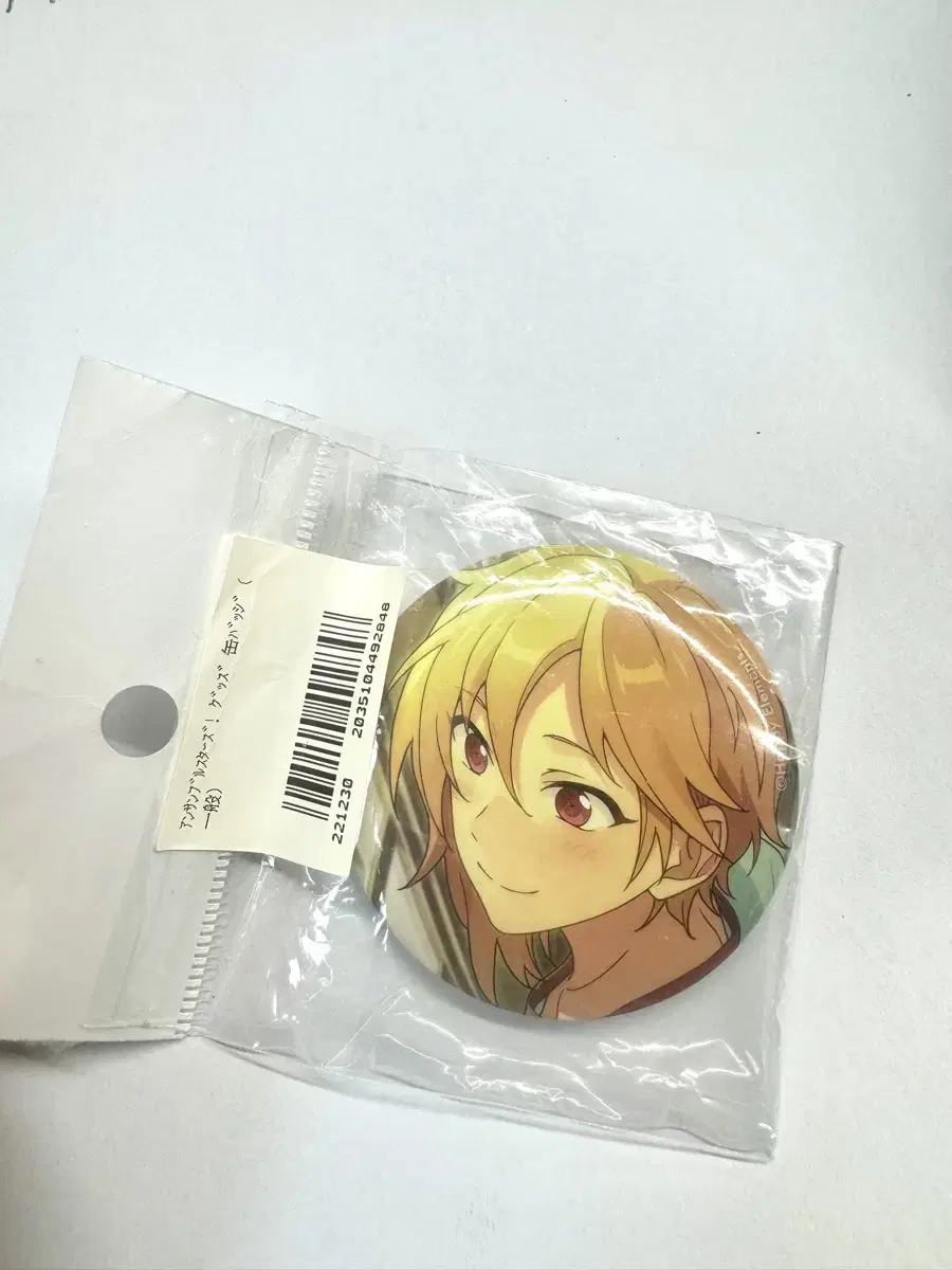 (unsealed) Anstar Nito Nazuna Shino Hajime Sakasaki Natsume Heart Can Badge