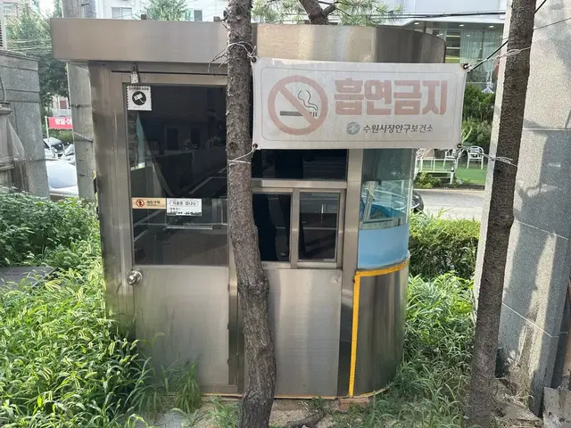 경비부스판매합니다